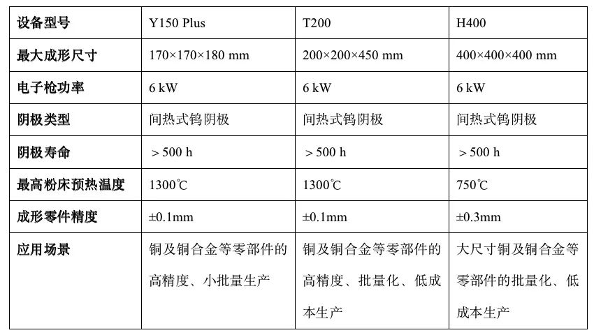 微信图片_20240206163657.jpg